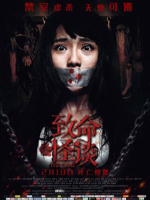 热播影片3