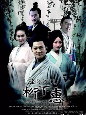 轮播影片1